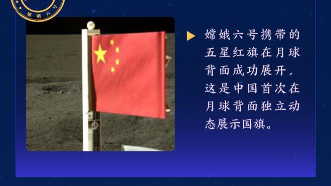 打的就是高效！雷霆上半场44投32中命中率高达72.7%